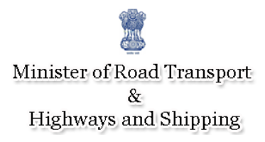 Ministry of Road Transport